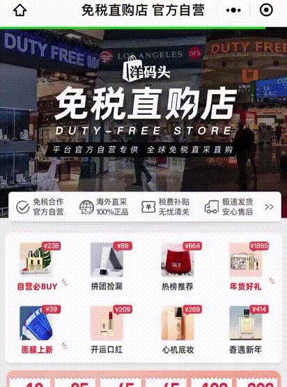 顺丰过年真的不休息吗？