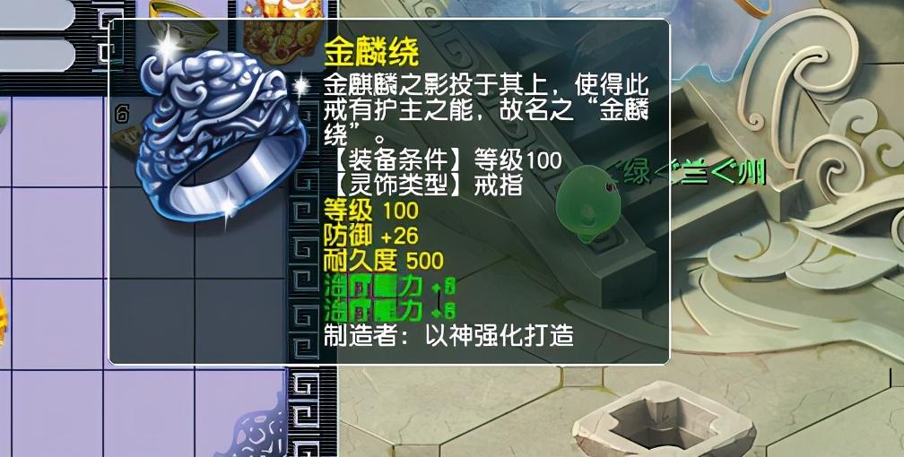 6月月10日上线的新手该怎样避免血亏？