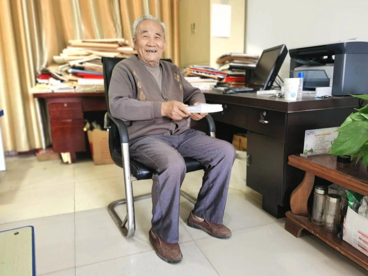 耄耋之年到底是多少岁？