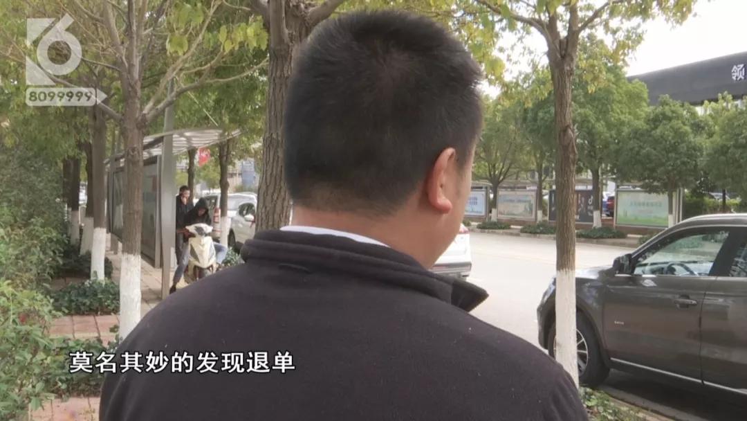 拼多多客服不处理问题该打哪个电话？