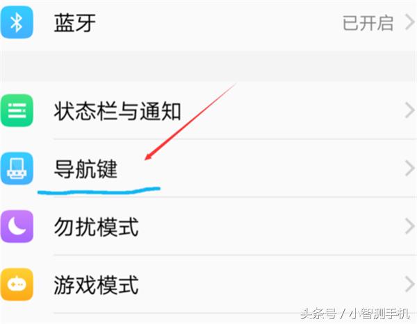 为什么别人玩虎兔能超神，你却总送人头？