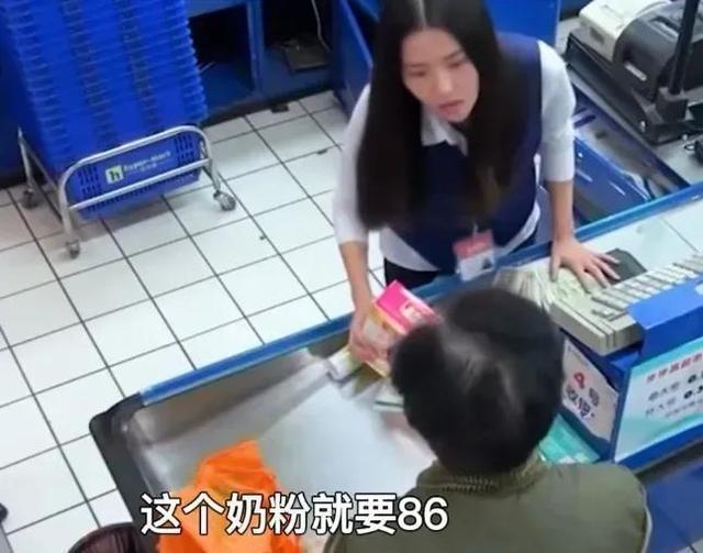 超市买的奶粉到底靠不靠谱？