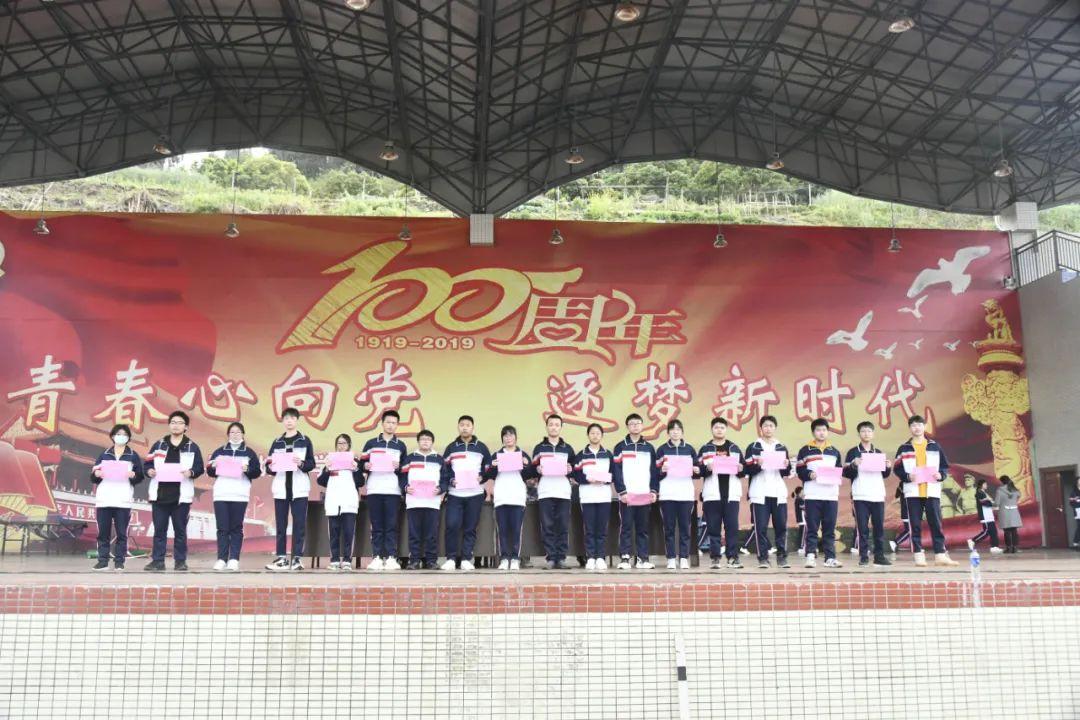 2020年3月到底哪天适合办大事？