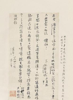 狗语翻译器真能听懂我家毛孩说话吗？