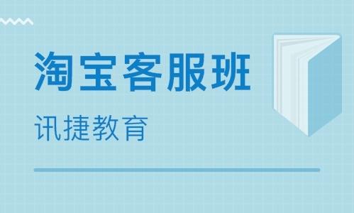 淘宝开店必须用千牛吗？千牛与淘宝店铺的区别及使用指南