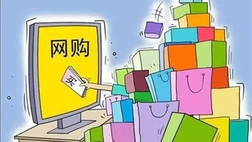 淘宝确认收货后钱就回不来了吗？