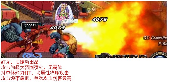 DNF灵魂之抗体石究竟有何独特魅力？