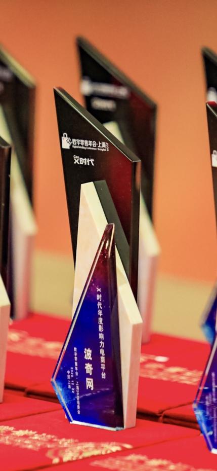 波奇——全方位关爱宠物生活的优质之选 波奇——全方位关爱宠物生活的优质之选