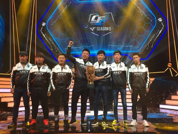 CFPLS3全明星周末有哪些精彩瞬间？AG战队如何夺冠的？