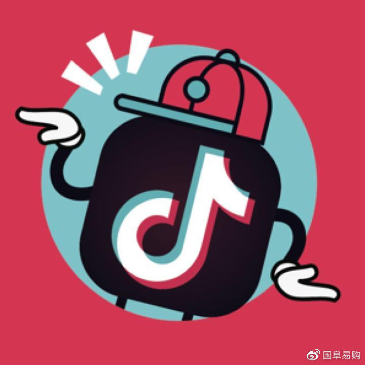 抖音业务低价自助平台-抖音赞自助下单合作