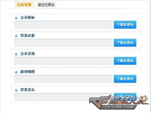 月光宝盒cf到底怎么用？老玩家亲测有效的方法分享！