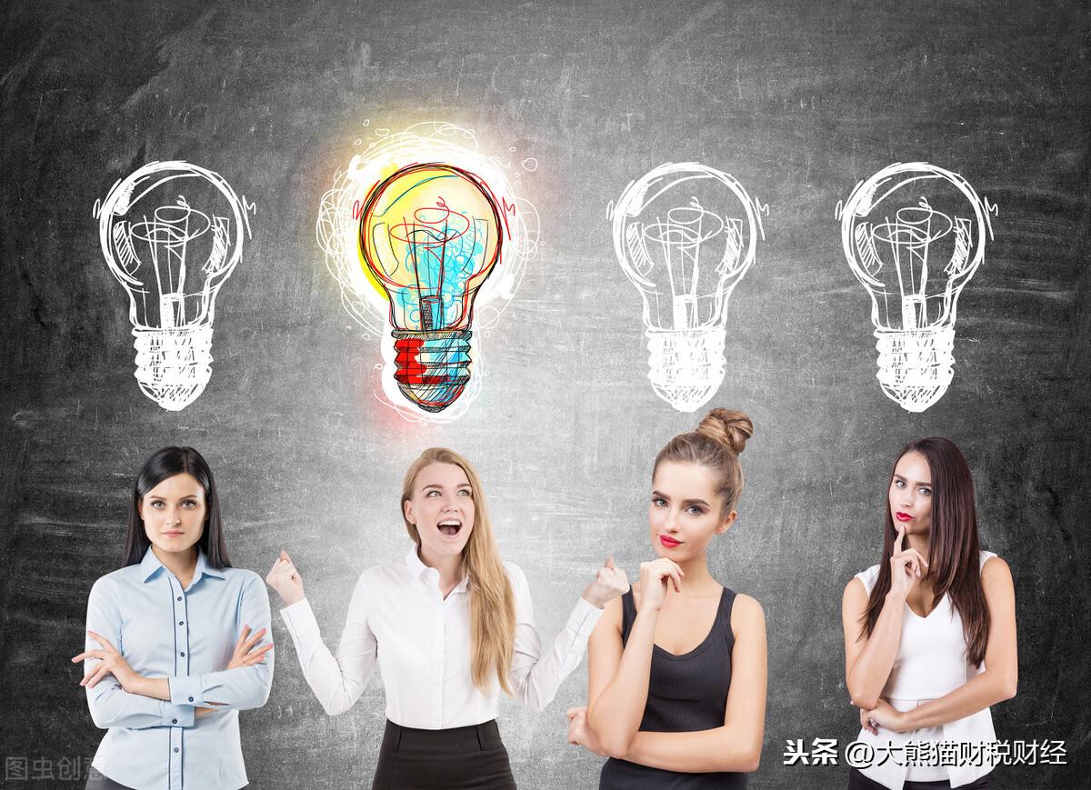 免费加盟开网店真的能赚到钱吗？