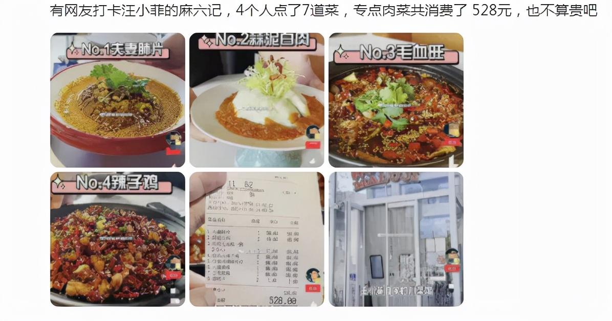 淘宝店铺招牌图片怎么做才能让顾客秒点进店？