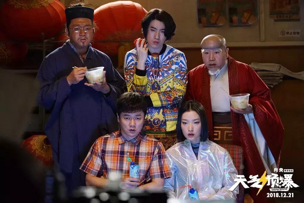 电脑免费算卦能当正经事儿干吗？