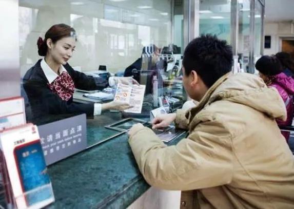 你的余额宝利息为什么总是不一样？