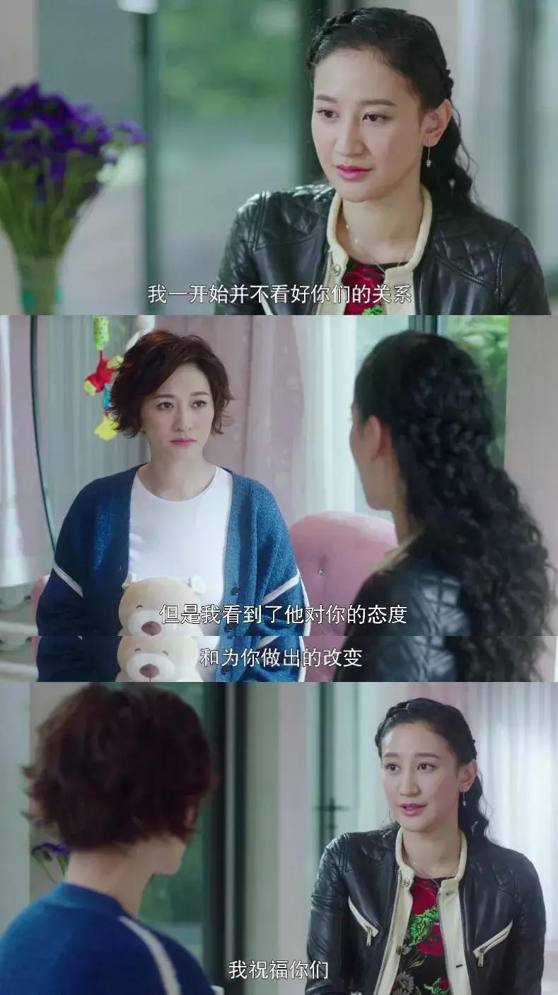 4月18日发消息前任真的会回心转意吗？