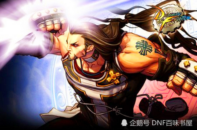 不灭之王波罗丁的传说为何能跨越千年仍震撼阿拉德大陆？