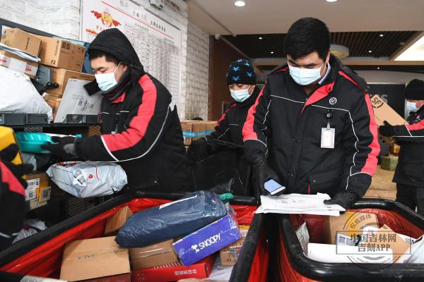 顺丰过年真的不休息吗？