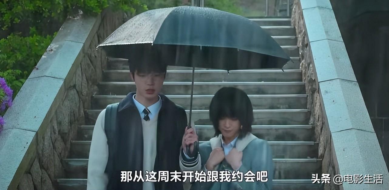 成人用品到底是啥？便利店门口的盒子藏着什么秘密？