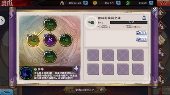 好友隐身时真的能不留痕迹吗？