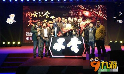 游戏风云春晚2014为何成为玩家难忘的经典？