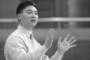 京东客服到底怎么干才能月入过万？