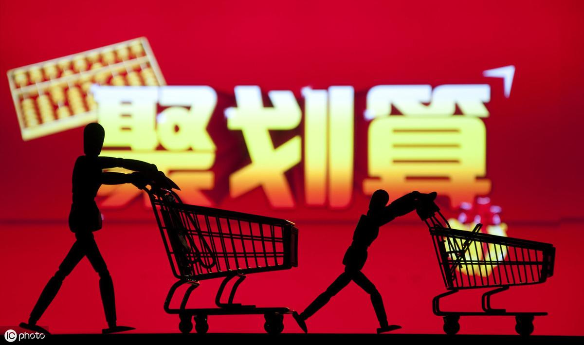 淘宝店铺扣多少分会被直接屏蔽？