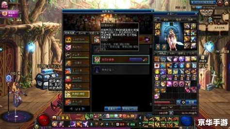 地下城开罐子有什么秘诀能提高极品装备掉落率？