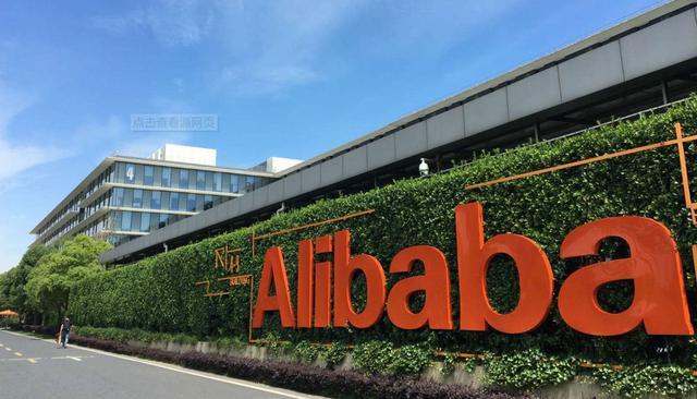 淘宝店铺为什么突然被处罚？