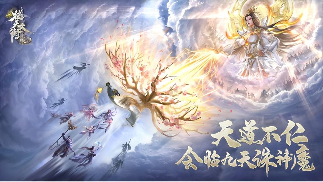 11月28日这关卡到底怎么打才能不翻车？