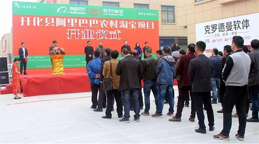 新手开淘宝店怎么快速出单？