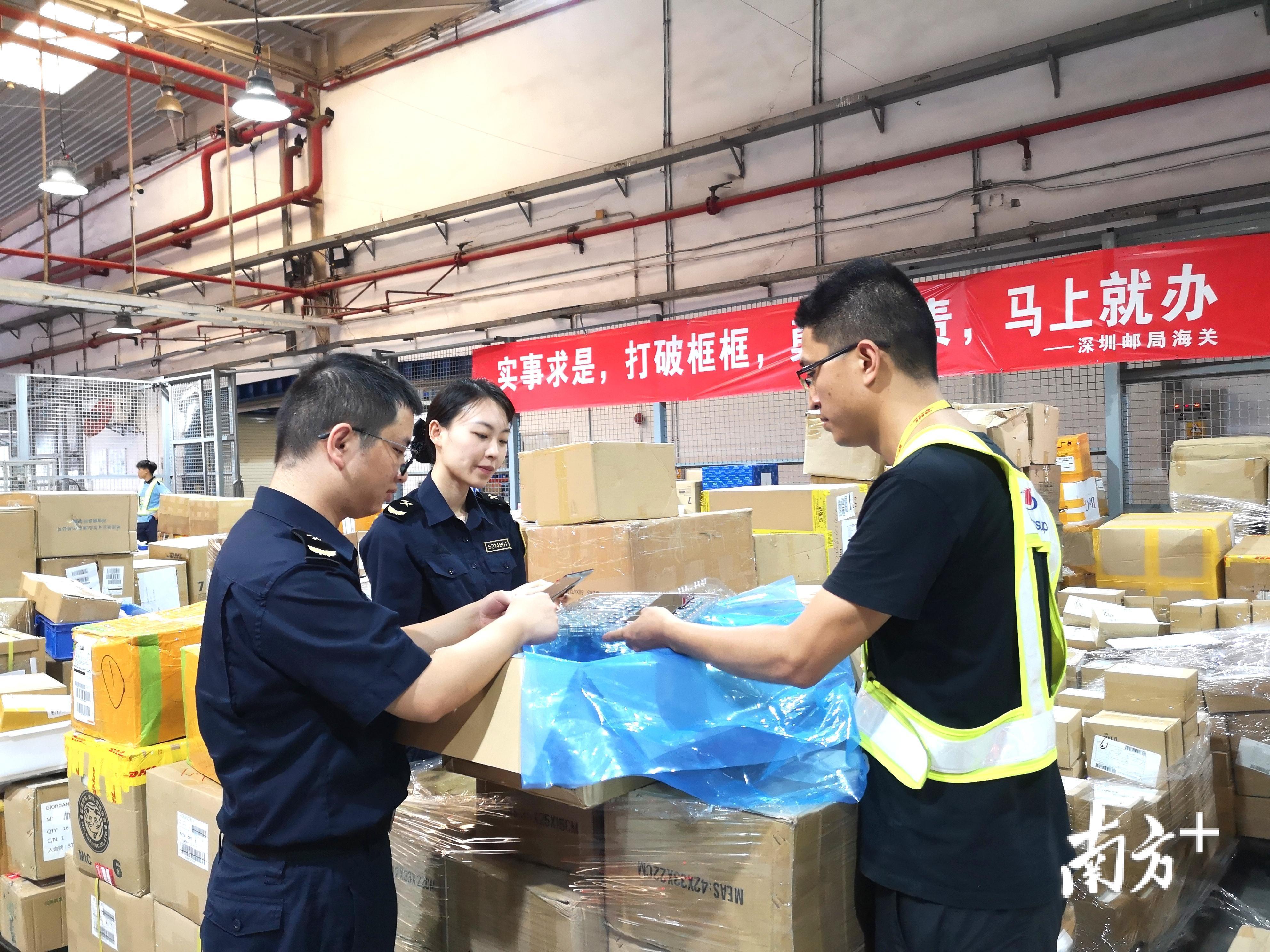 跨境电商现在好做吗？