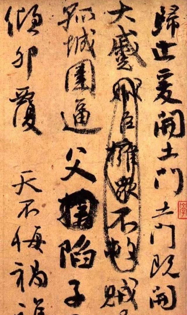 刷抖音突然看不到评论？这5个原因你中招了吗？