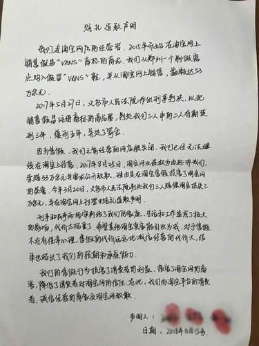 代发平台真的能让你在家躺着赚钱吗？