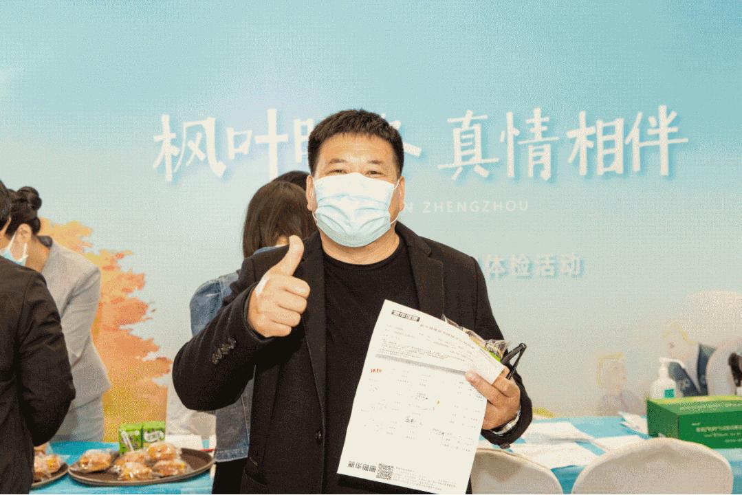 2021年到底是个啥年？为啥全网都在刷屏？