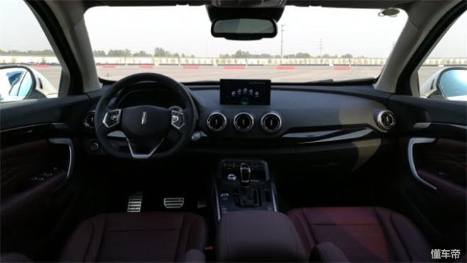 迈字到底怎么读才对？