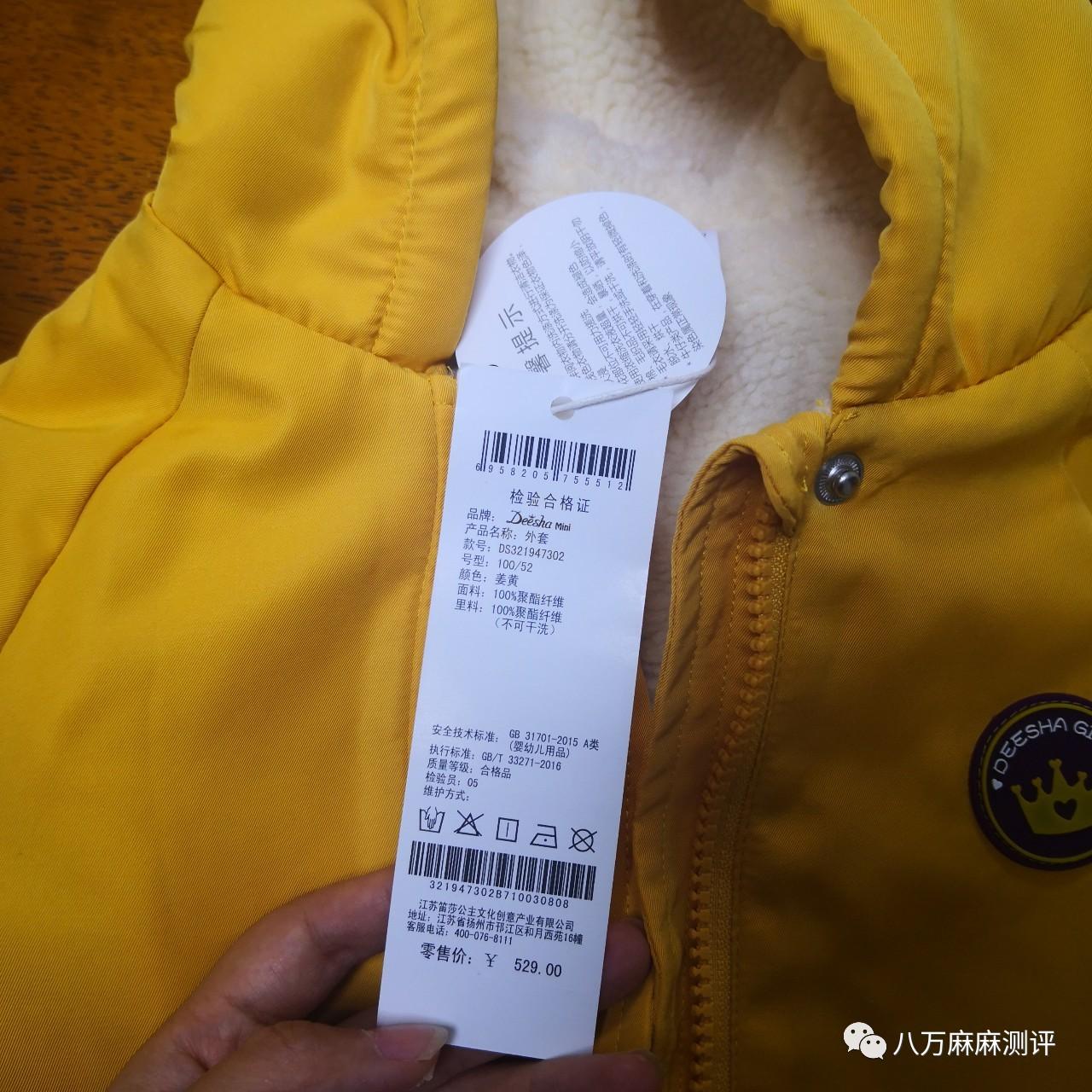 双十一成交额破纪录跟你钱包有啥关系？