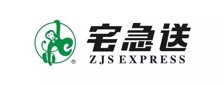 顺丰快递到底啥时候停运？看完这篇你就全明白了！