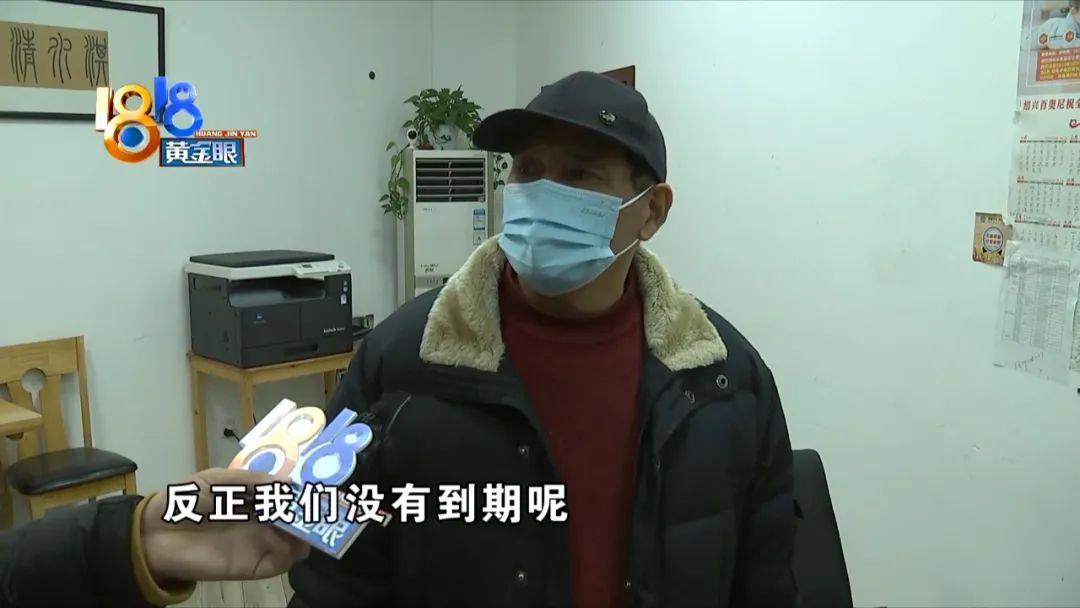 2012年1月16日为何让全球网民集体 黑屏 ？