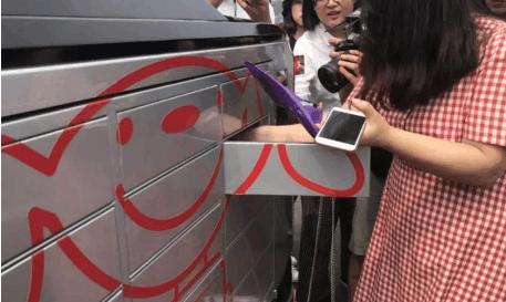 京东快递到底跑到哪儿了？