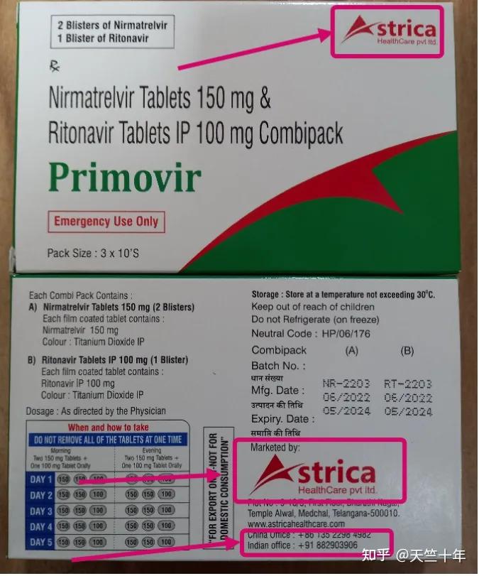 打淘宝客服电话为啥总被气到吐血？