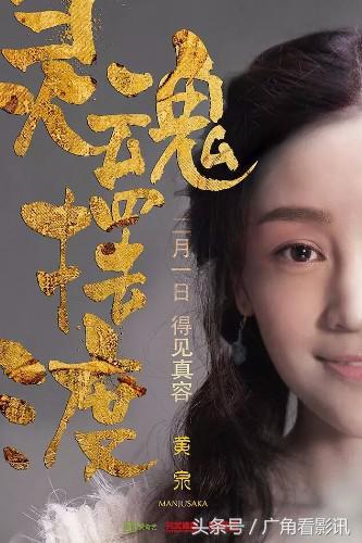 测名字好坏真的能改变人生吗？