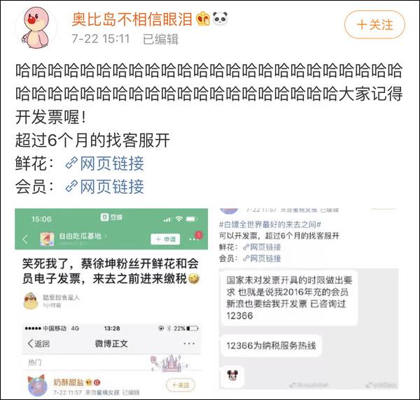 新加坡华人论坛网会员到底藏着哪些通关秘籍？