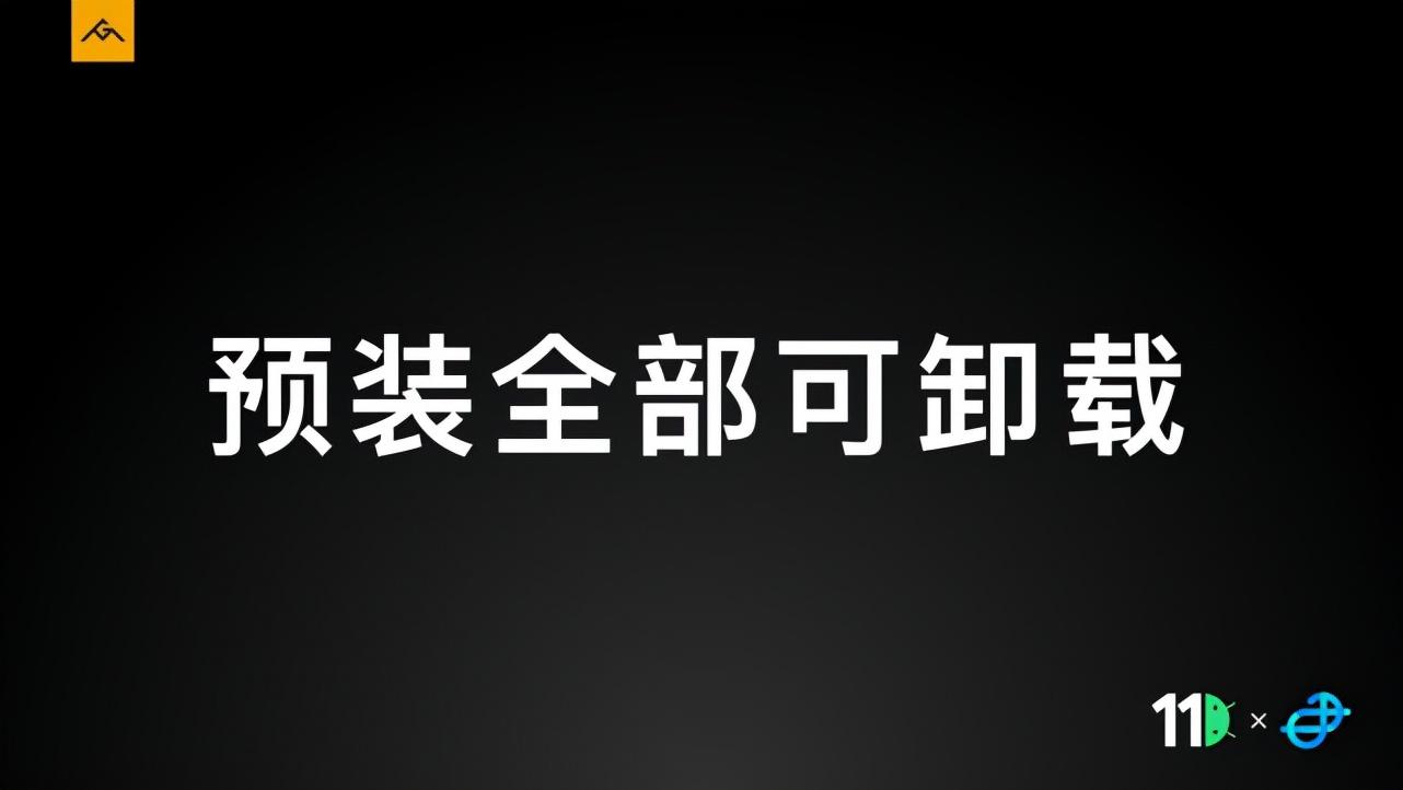 为什么别人用三年不卡的新手机，你买回来就变板砖？