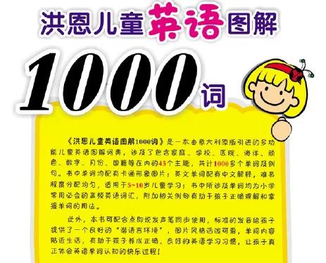 淘宝购物总被卖家已读不回？你可能缺了这个神器！
