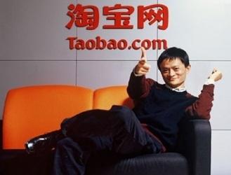 淘宝新手如何从零打造月销过万的爆款？