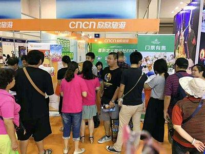 旺铺助手：实体店小白的救命稻草还是智商税？