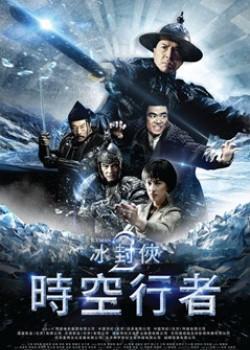 大噪鹛为什么能吵到让你怀疑人生? 大噪鹛为什么能吵到让你怀疑人生?