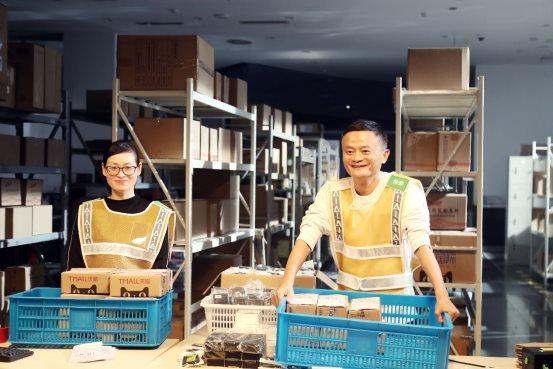 去年双十一淘宝到底卖了多少亿？