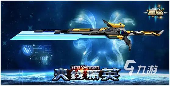 火线精英军火库真的是新手获取神器的捷径吗？